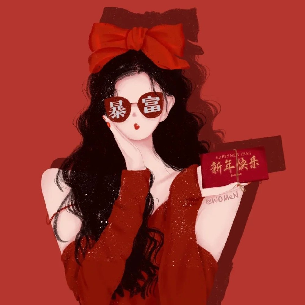 用户头像