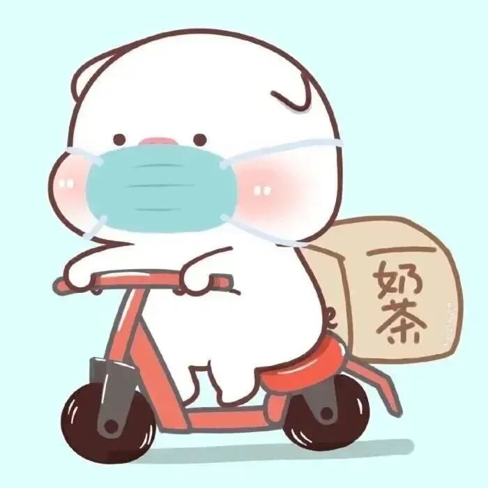 用户头像